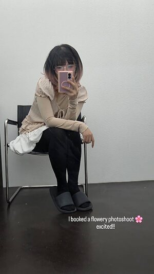 LilyPichu