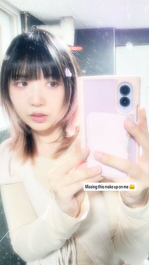 LilyPichu