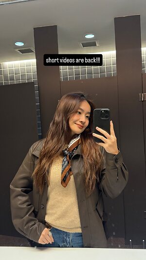 Lin ASMR