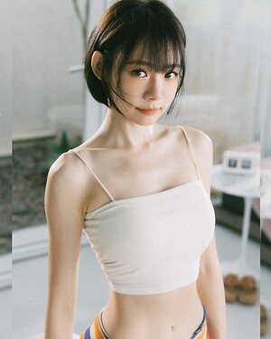 Lin Min Chen