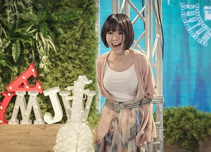 Lin Min Chen leaked photo #19