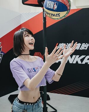 Lin Min Chen leaked photo #32