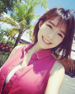 Lin Min Chen leaked photo #42