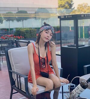 Lin Min Chen leaked photo #43