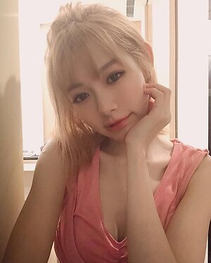 Lin Min Chen leaked photo #68