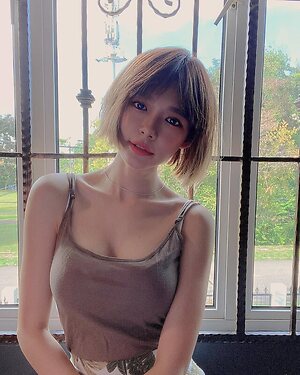 Lin Min Chen leaked photo #72