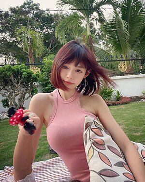 Lin Min Chen leaked photo #84