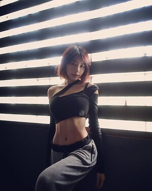 Lin Min Chen leaked photo #88