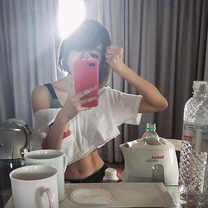 Lin Min Chen leaked photo #101