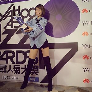Lin Min Chen leaked photo #103