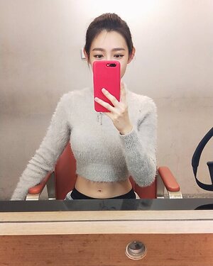 Lin Min Chen leaked photo #105