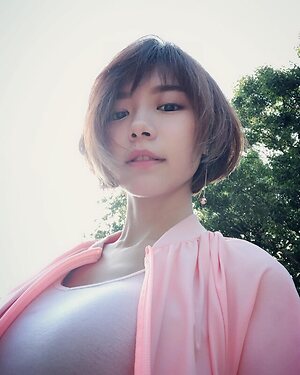 Lin Min Chen leaked photo #106