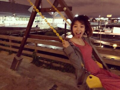 Lin Min Chen leaked photo #109