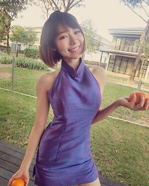 Lin Min Chen leaked photo #114