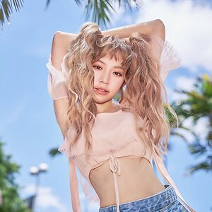 Lin Min Chen leaked photo #119