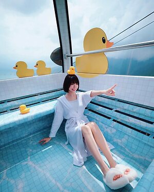 Lin Min Chen leaked photo #124