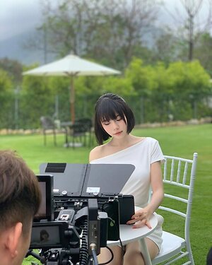 Lin Min Chen leaked photo #127