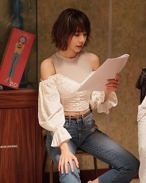 Lin Min Chen