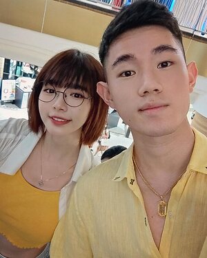 Lin Min Chen leaked photo #136