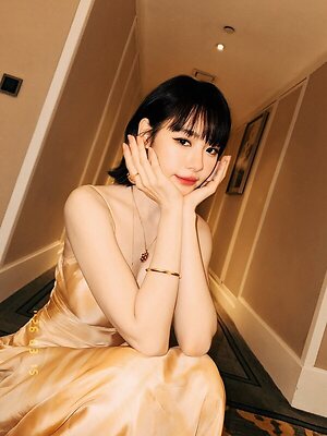 Lin Min Chen leaked photo #150