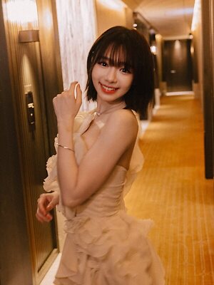 Lin Min Chen leaked photo #156