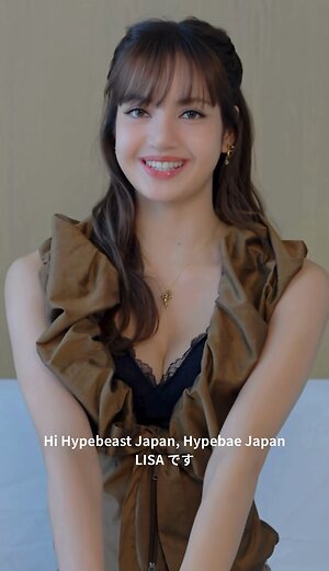 Lisa leaked photo #138