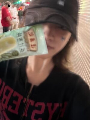 LIZ leaked photo #19