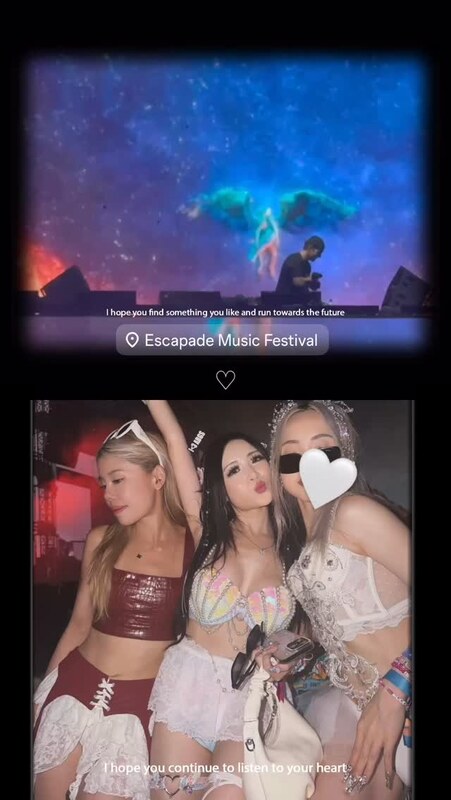 llusy.h leaked photo #14