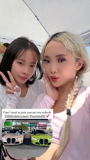 llusy.h leaked photo #42