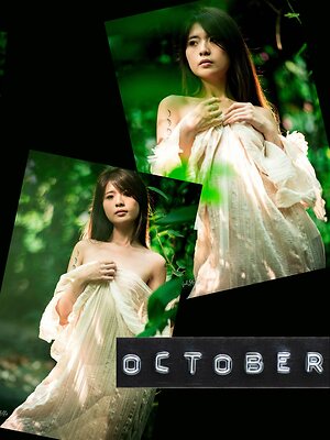 Lucia Phan leaked photo #67