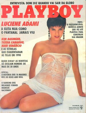 Luciene Adami leaked photo #4