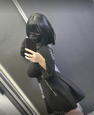 Luna Aoki leaked photo #41