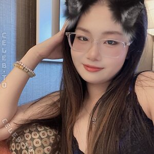 Luna Su