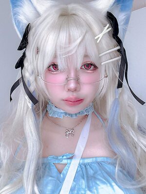 Luna leaked photo #64