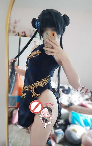 Lunapuna