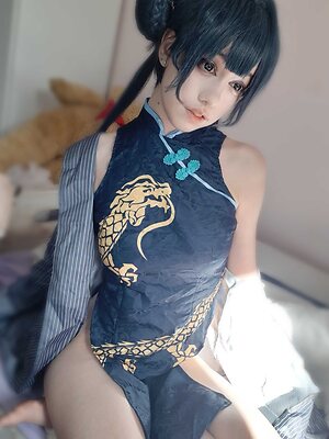 Lunapuna leaked photo #3
