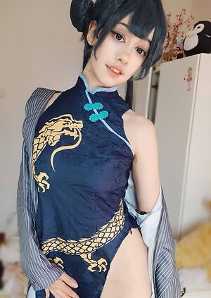 Lunapuna leaked photo #6