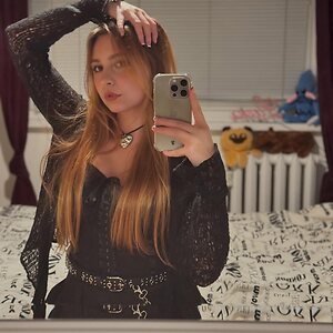 Lusiella leaked photo #21