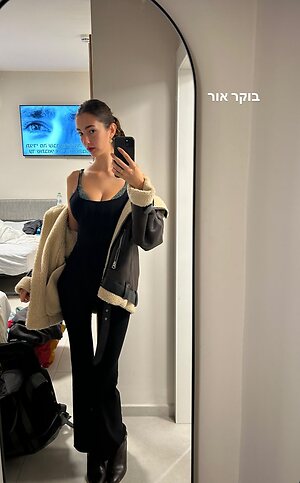 Maayan Bachar leaked photo #2