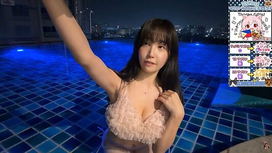 MaiMai leaked photo #7