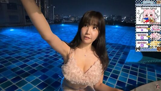 MaiMai leaked photos