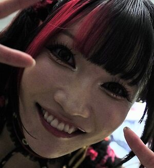 Maki Itoh leaked photo #6