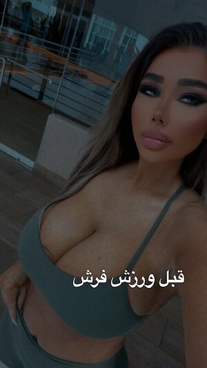 ma___nni