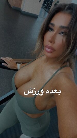 ma___nni leaked photo #2