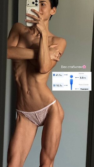 Margarita leaked photo #22