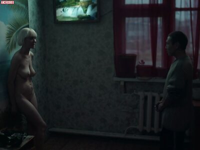 Maria Chuprinskaya Nude Leaked Photo #3