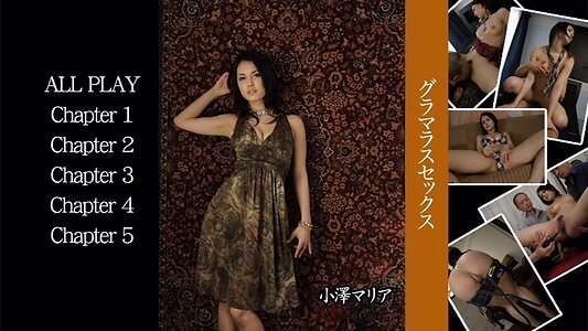 Maria Ozawa Nude Leaked Photo #14
