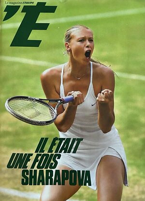 Maria Sharapova leaked photo #83