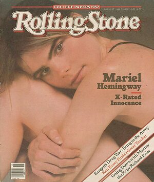 Mariel Hemingway