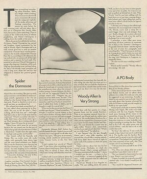 Mariel Hemingway leaked photo #41